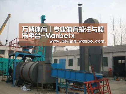 产品名称三